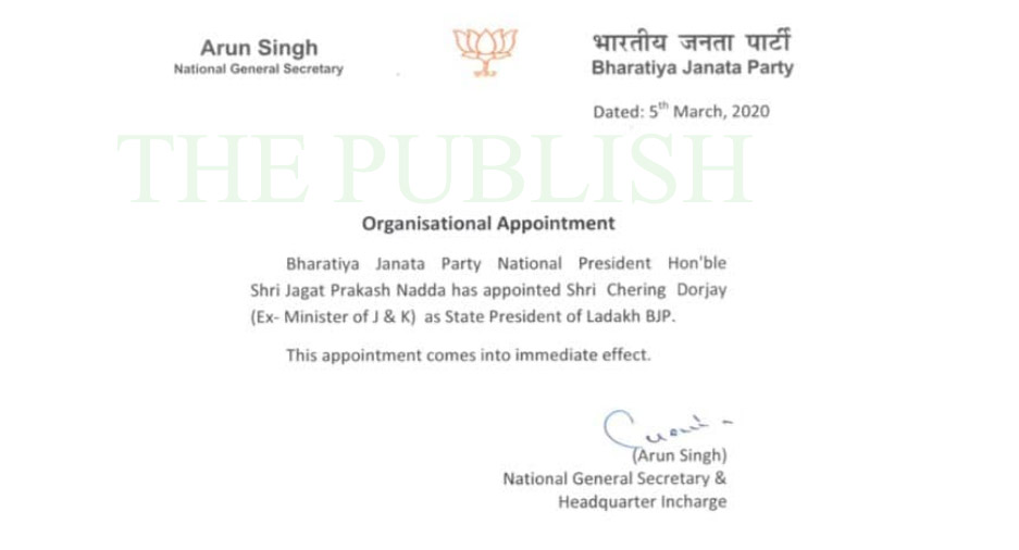 Chering Dorjay on being appointed as the State BJP President of LADAKH UT