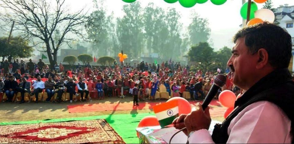 Jugal Kishore MP attended Annual Day Function of National Model Academy at Majalta 