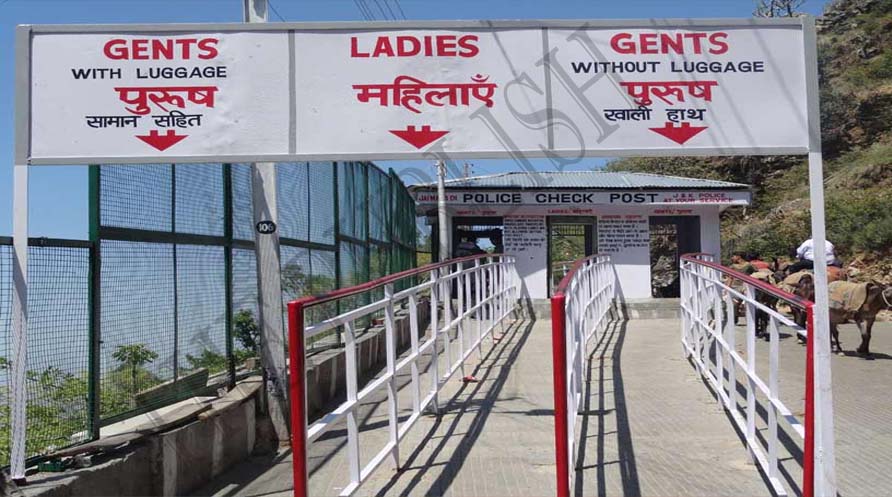 Covid-19: Vaishno Devi Yatra closed from today, Inter state bus services banned in J&K