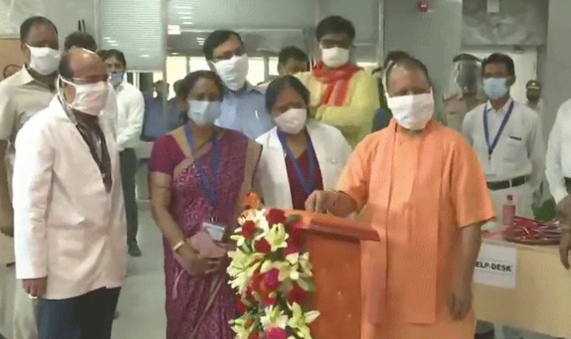 Uttar Pradesh CM Yogi Adityanath inaugurates 400-bed COVID-19 hospital in Noida