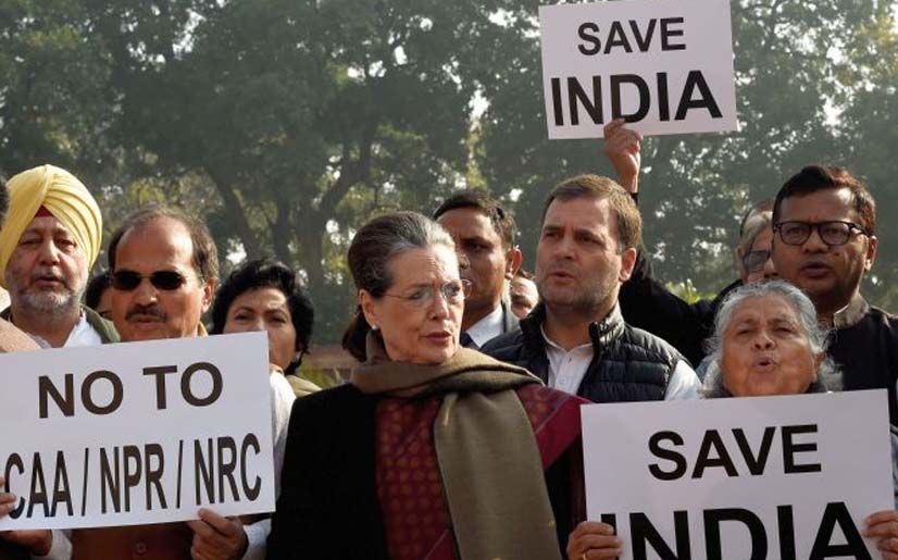 Leaders of 14 oppn parties wear black arm bands during Prez address to protest against CAA, NRC