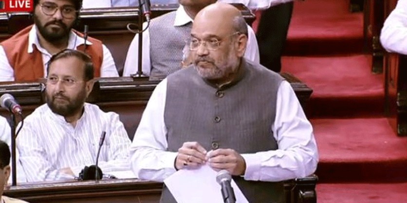 No document needed for NPR, no one will be declared doubtful: Home Minister Amit Shah