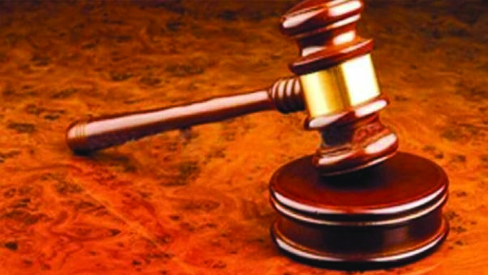 High Court of Jammu and Kashmir contributes 50 lakh towards PM CARES Fund