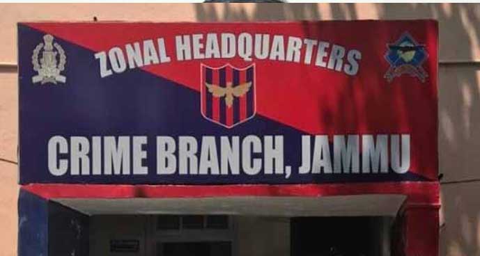 Jammu CB books Cop in fraud case, using forged documents for job