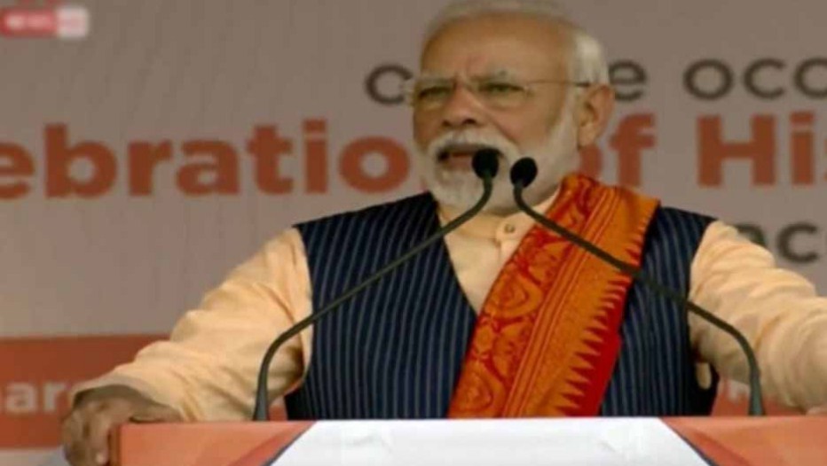 People's love and support will protect me: Modi in Assam on Rahul's 'danda' remark
