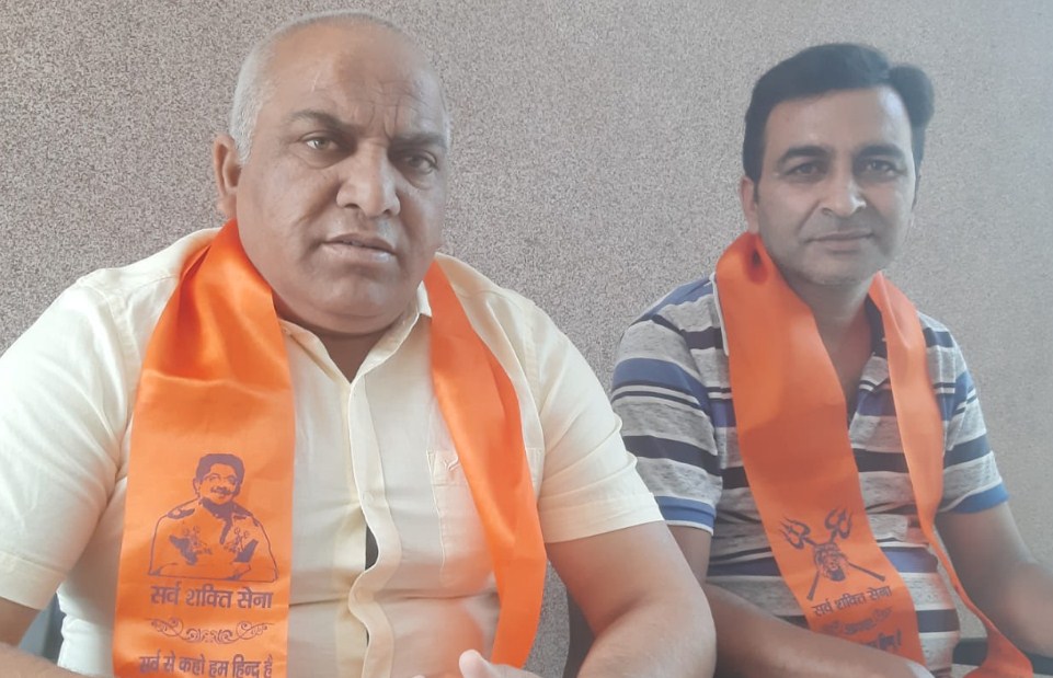 Sarv Shakti Sena appeals to LG for relief package to traders ..Rajan Gupta 