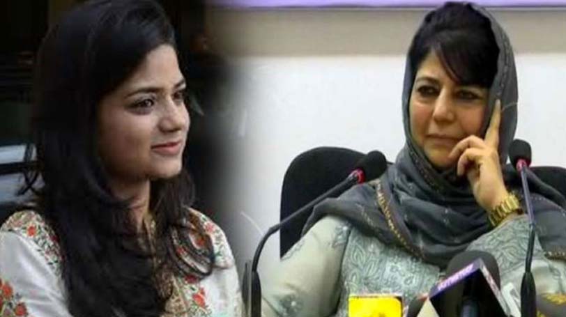 Shift my mother to place equipped for winter: Mehbooba Mufti's daughter to J&K administration