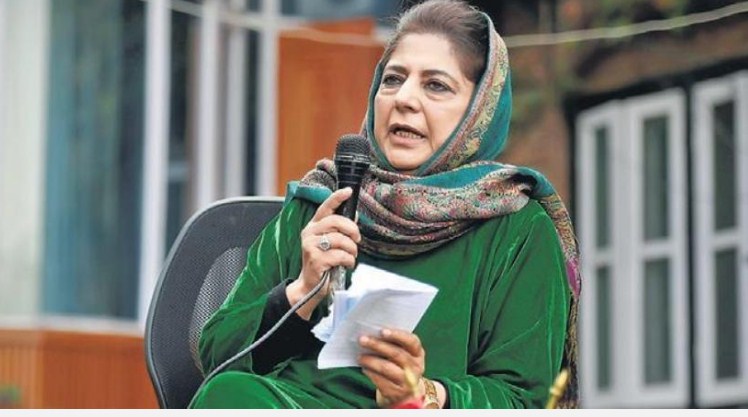 BJP to meet same electoral fate as Trump: Mehbooba Mufti