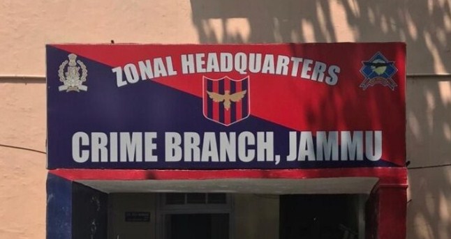 Forged compassionate appointment in MES detected: Crime Branch Jammu registers FIR  