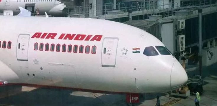 Republic Day: Air India distributes 30000 national flags among its passengers