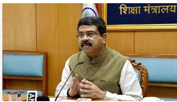 Education Ministry orders cancellations of UGC-NET