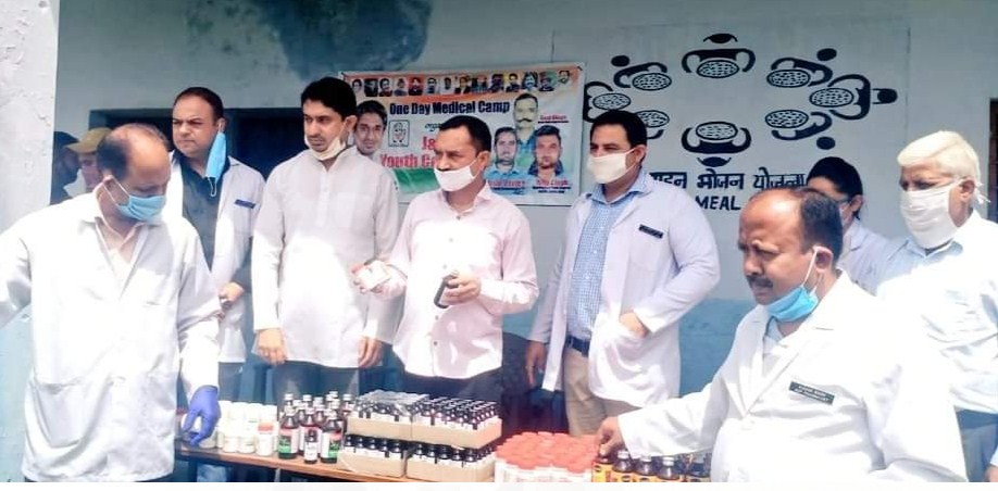 Youth Congress holds AUYSH Covid Medical camp at Bantlab