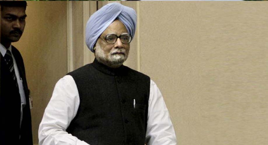 Ex-PM Manmohan Singh discharged from AIIMS