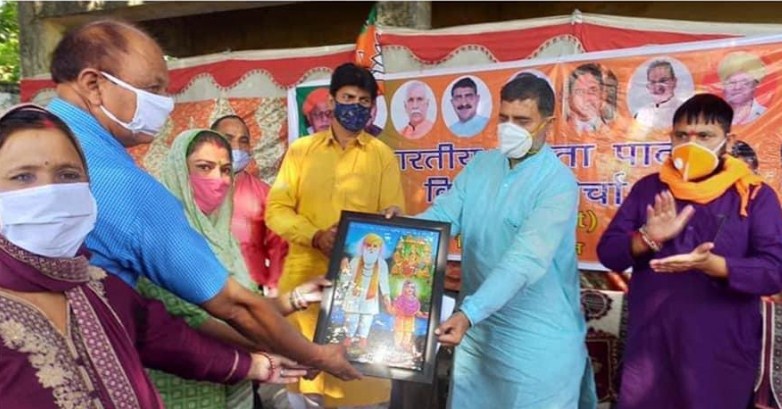 Raina, Jugal address farmers’ programme