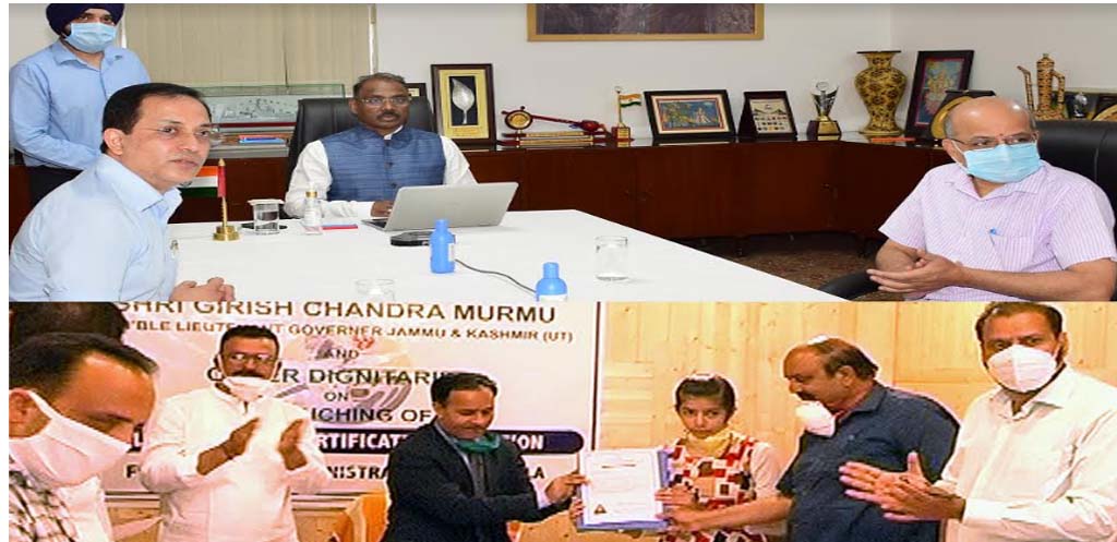 Lt Governor launches e-Application-cum-issuance of Domicile Certificate
