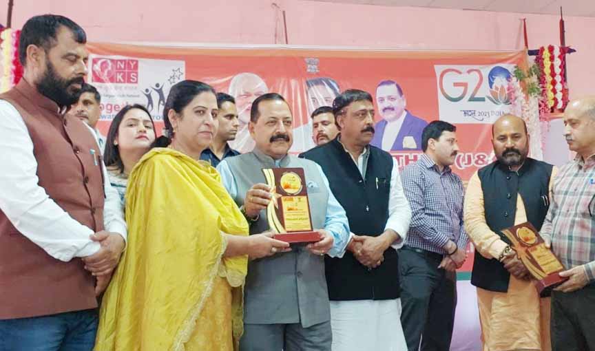 Shyama Prasad Mukherjee, the best youth icon ever produced in India: Dr. Jitendra Singh 