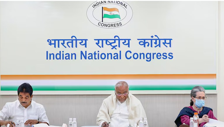 Congress party to convene next CEC meeting on March 19: Sources