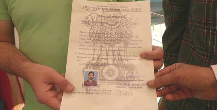 Centre to introduce residency norm of 15 years in J&K soon