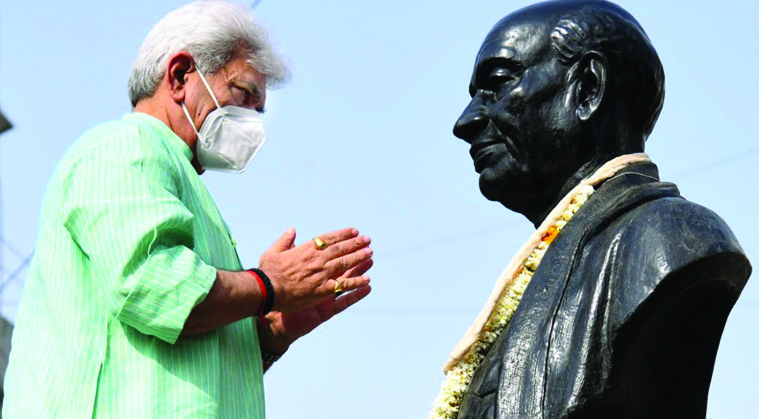 Lt Governor joins Dandi March at Surya Mandir, Borsad, Gujarat