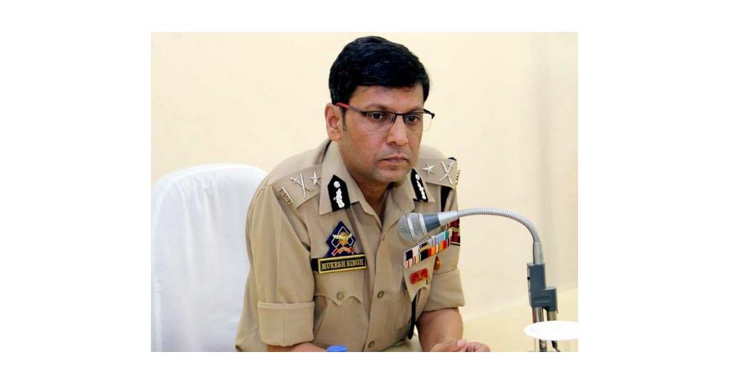 IGP Jammu greets people on Eid-Ul-Azha