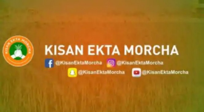 Facebook blocked page of ‘Kisan Ekta Morcha’, allege farmers; restored later