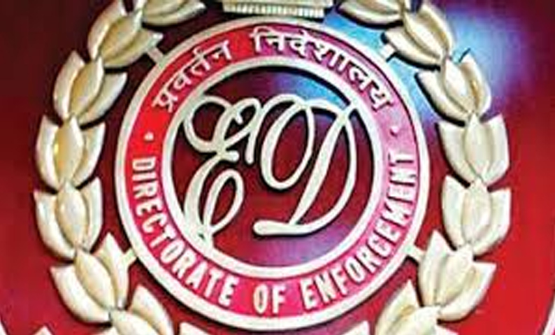 ED attaches assets in JK illegal arms licence issuance case