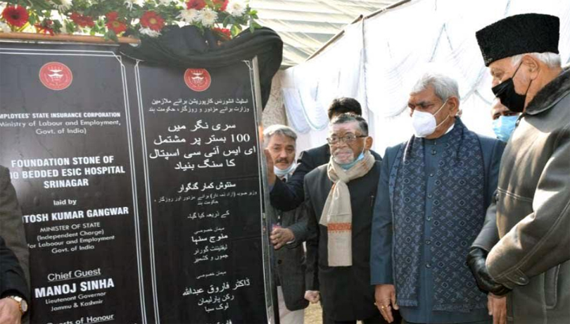 Lt Governor; Union MoS, Labour & Employment lay foundation stone of Rs 160 Crore 100-bedded ESIC Hospital at Budgam