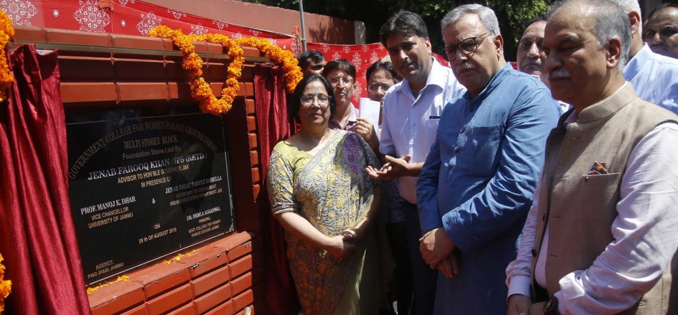 Advisor Khan lays foundation stone of multi-purpose complex at GCW parade