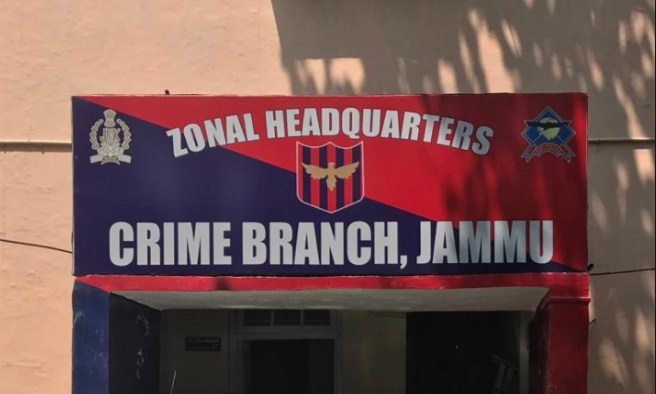 Crime Branch Jammu books fraudsters for luring and duping unemployed   youth on the pretext of providing Govt. Jobs. 