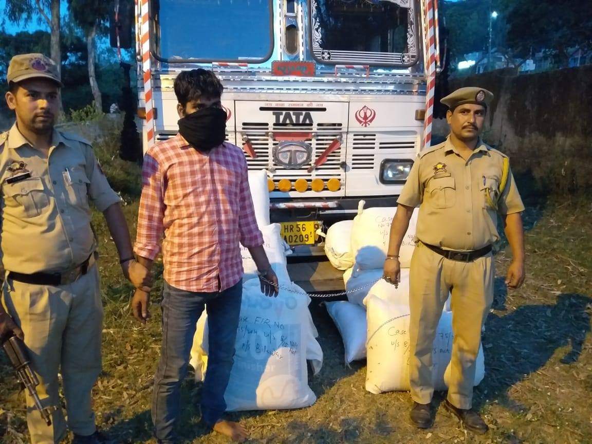 War against Drugs:SOG recovers 560 Kgs Poppy straw, Narco smuggler arrested 