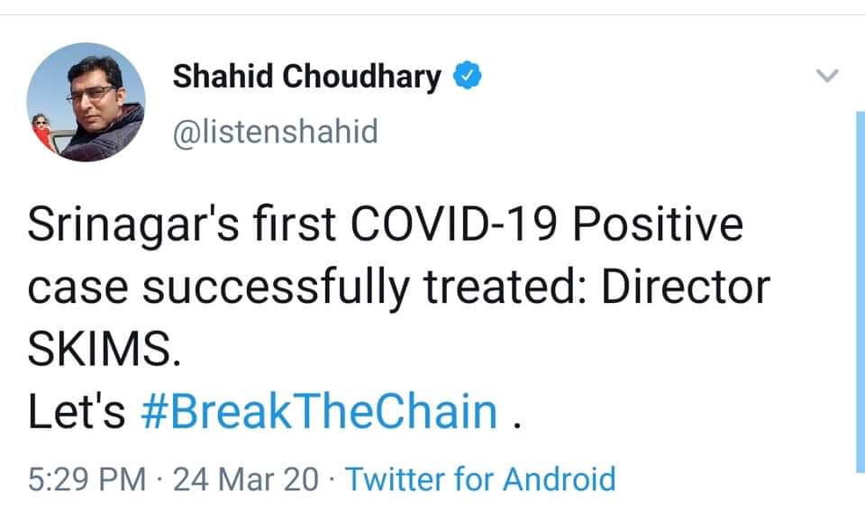 Srinagar''s first COVID-19 patient successfully treated: DC Srinagar
