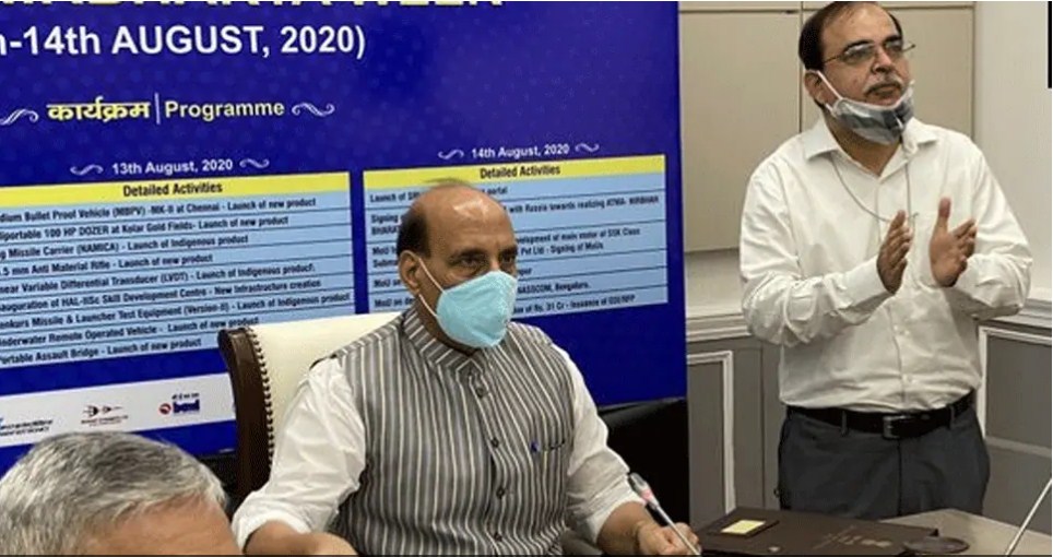 Defence Minister Rajnath Singh launches web portal 'Opportunities For Make In India In Defence'