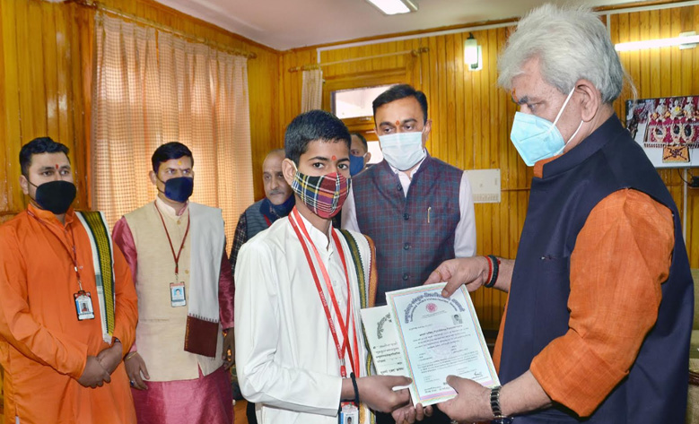 Lt Governor felicitates students of SMVD Gurukul for securing 1st positions in Sampurnanand Sanskrit University