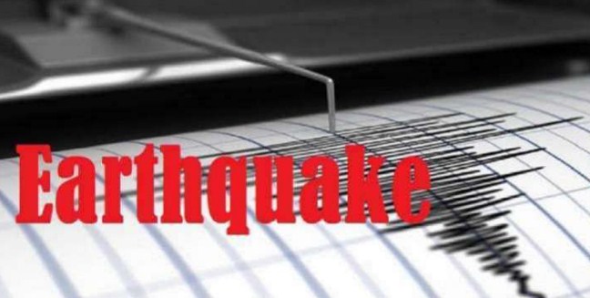Earthquake tremors felt in Jammu and Kashmir