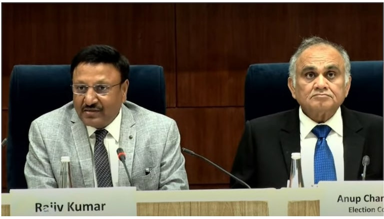 Presidential elections will be held on July 18, announces Election Commission