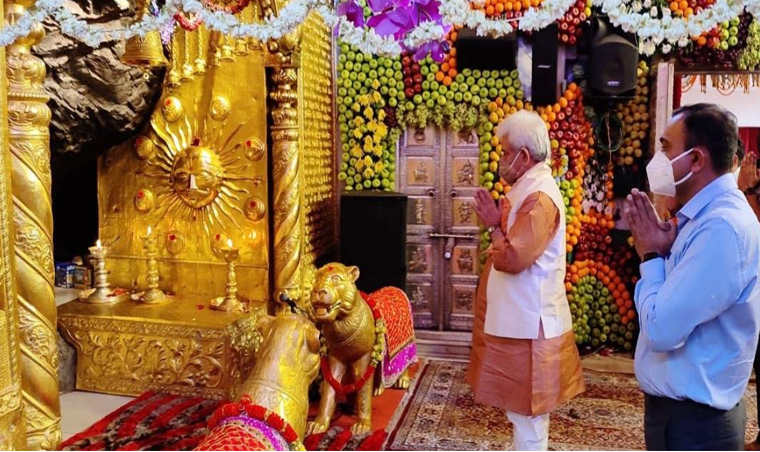 Lt Governor pays obeisance at the Holy Shrine of Shri Mata Vaishno Devi