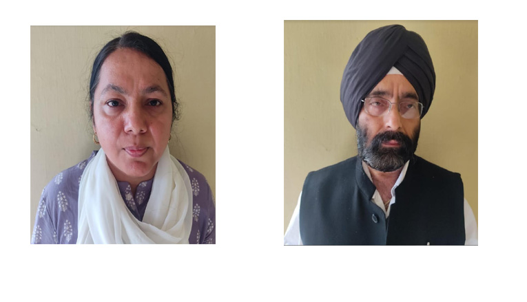 Crime Branch (CBJ) charge-sheets fake Bank Jobs consultant