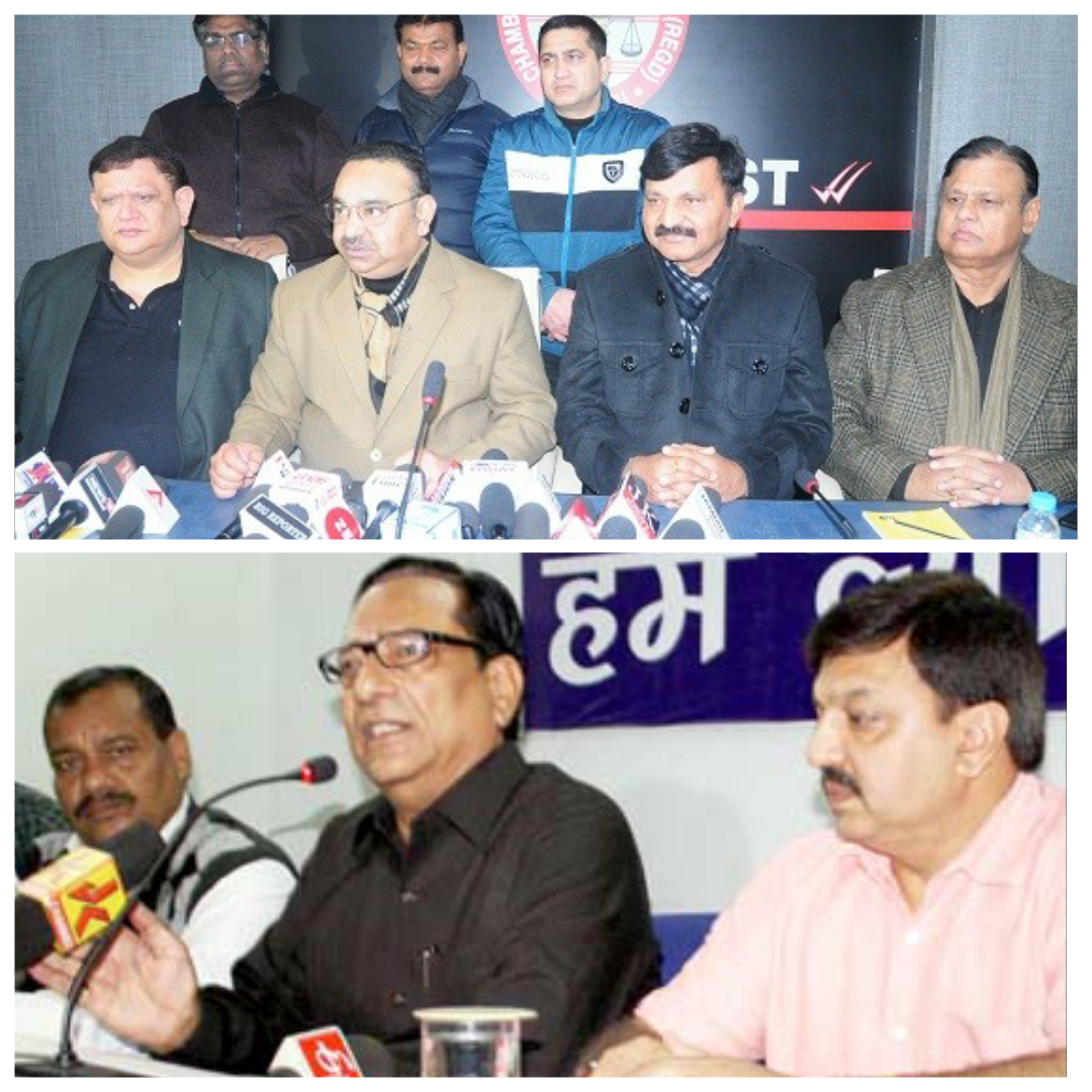 Chamber to take action against ex President YV Sharma and Arun Gupta: JCCI President 