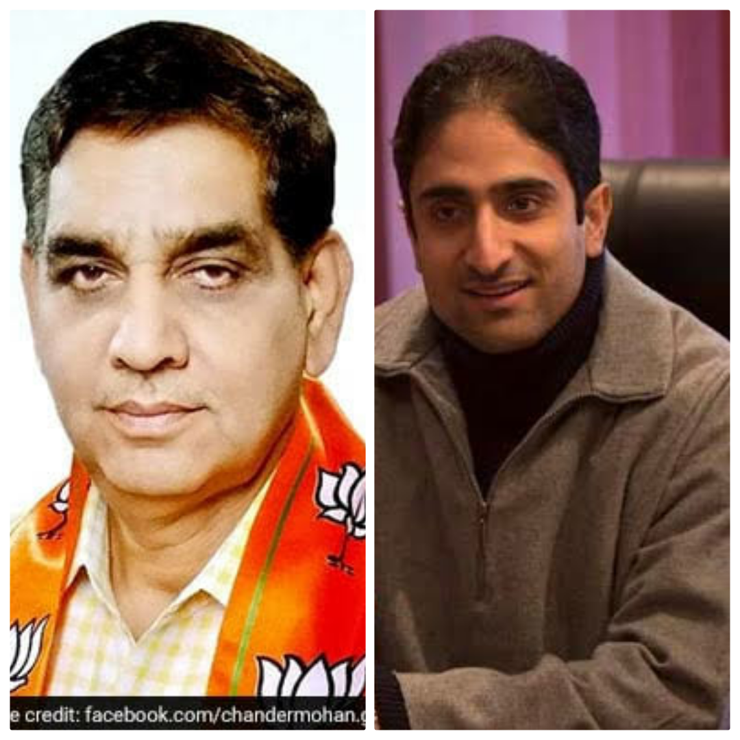 Jammu and Srinagar Mayors get Minister of State status 