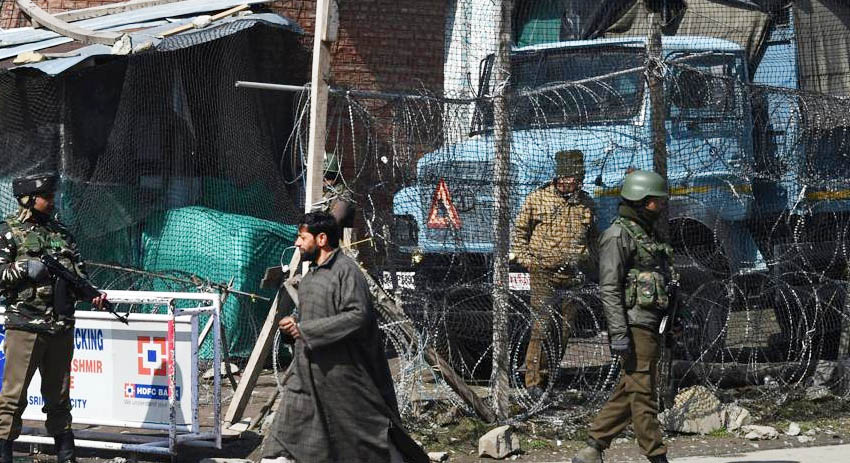 Forces launch searches in City Centre Srinagar