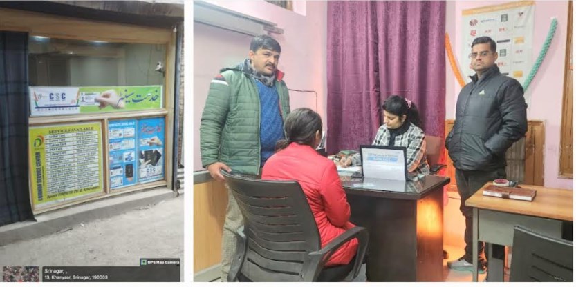 IT Deptt fixes rates for online services; overcharging to be dealt strictly