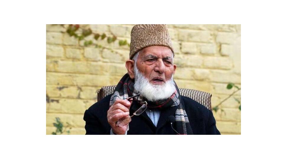FIR registered for spreading fake news about Geelani on Twitter