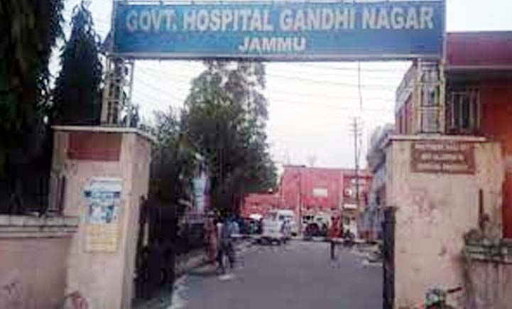 Newly established RT-PCR Lab starts function at MCH Gandhi Nagar