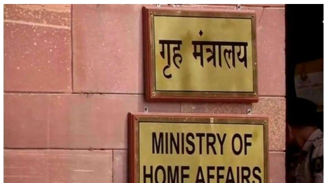 MHA extends FCRA registration of NGOs till June 30