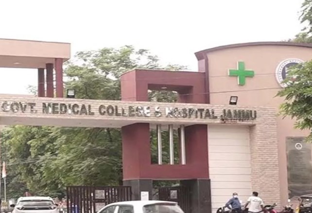 Jammu GMC to get NGS testing facility to detect early stage of Cancer