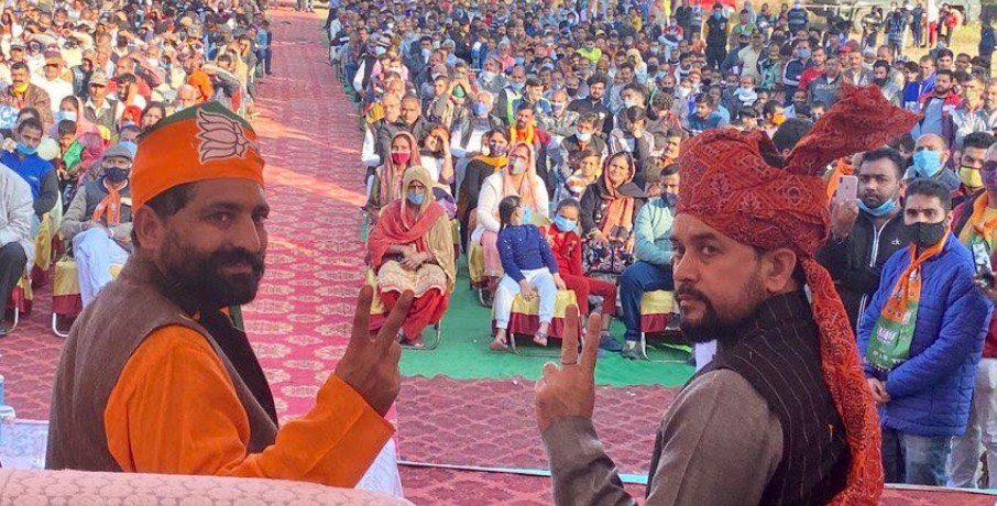 Gupkar Gang & Mamta Banerjee propagate Anarchy and Death of Democracy” : MoS Anurag Thakur