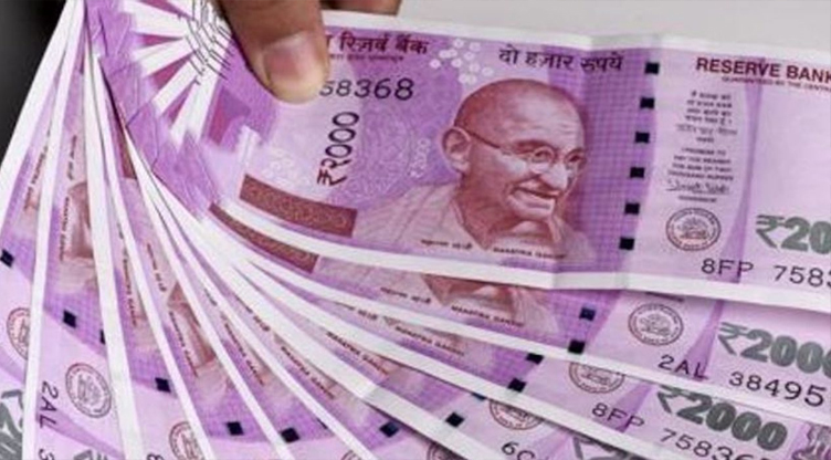 Attention GP Fund Subscribers of Jammu District