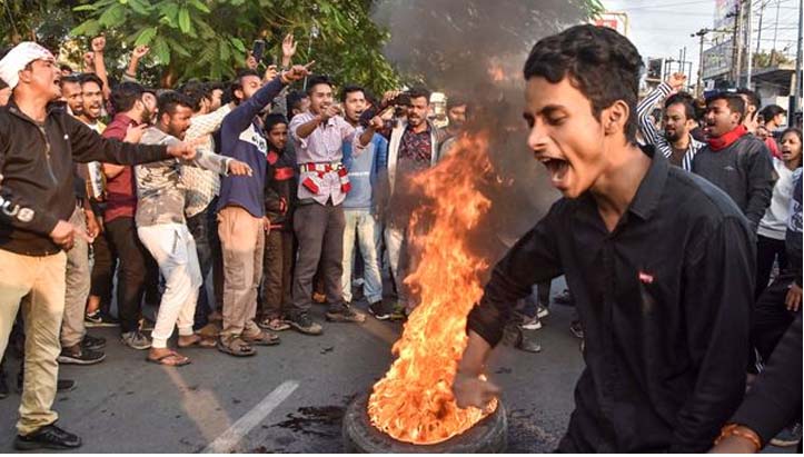 3 Dead In Police Firing In Guwahati Amid Protests Over Citizenship Bill