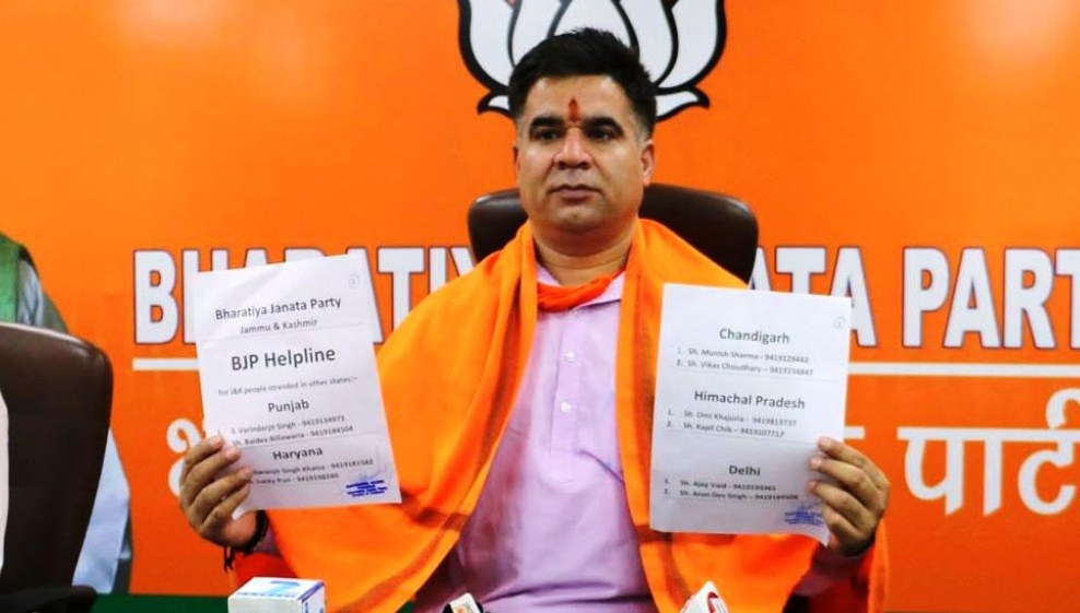 BJP releases helpline numbers for J&K people stranded in other states