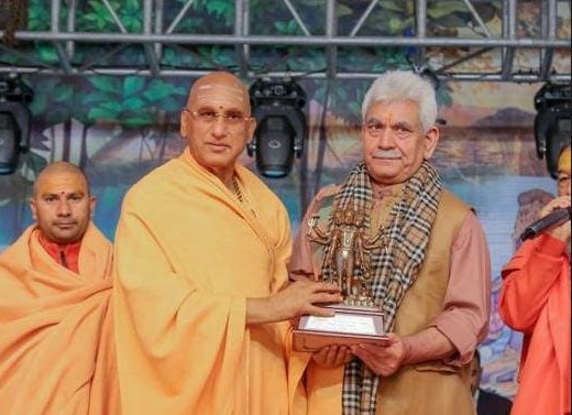 Lt Governor Attends Divya Adhyatmik Mahotsav at Haridwar